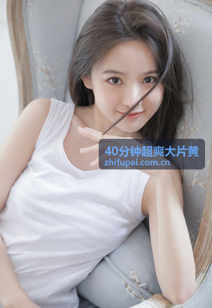 40分钟超爽大片黄 侧栏封面图