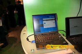 筆記本 南京筆記本 thinkpad水貨 ibm筆記本 t420 x220 thinkpad tablet w520 x220t t420s 筆記本價(jià)格 筆記本直銷 香港筆記本 進(jìn)口筆記本 水貨筆記本 筆記本配件 南京 蘇州 無錫 常州 南通 揚(yáng)州 鎮(zhèn)江