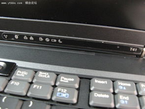 經(jīng)典重生 完美成色I(xiàn)BM T41 8U4限量到貨，重溫商務(wù)傳奇