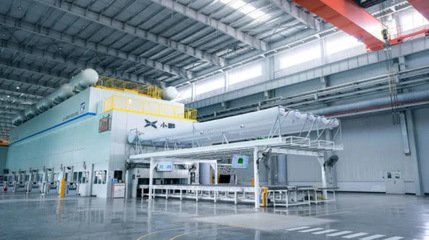 小鵬汽車肇慶自建工廠生產資質獲批，P7車型本土化生產加速