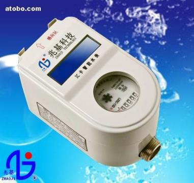 熱泵專用一體計量式IC卡熱水表 智能計量解決方案的優選